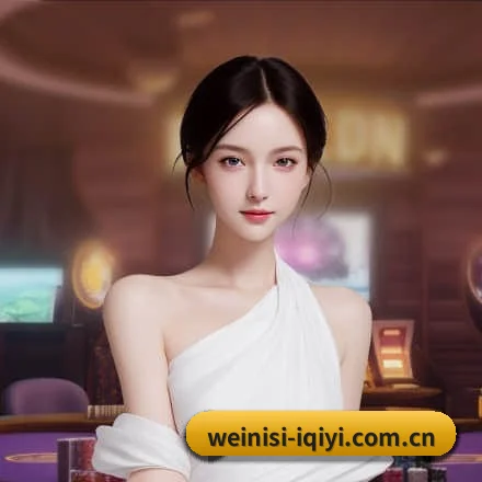 澳门威尼斯人 APP 界面