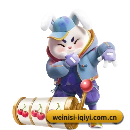 澳门威尼斯人 APP
